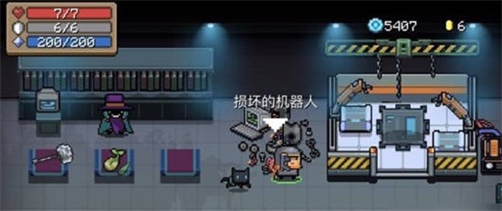 元气骑士损坏的机器人修复攻略 损坏的机器人修复方法