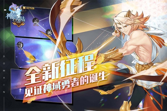 神谕大陆角色强度排行榜一览-神谕大陆什么角色比较强