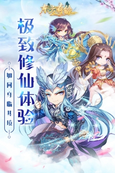 东方奇缘萌新适合什么职业-东方奇缘新手职业推荐