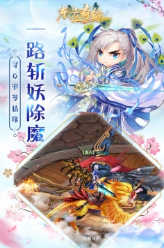 东方奇缘战力怎么刷快-东方奇缘战力提升攻略2022