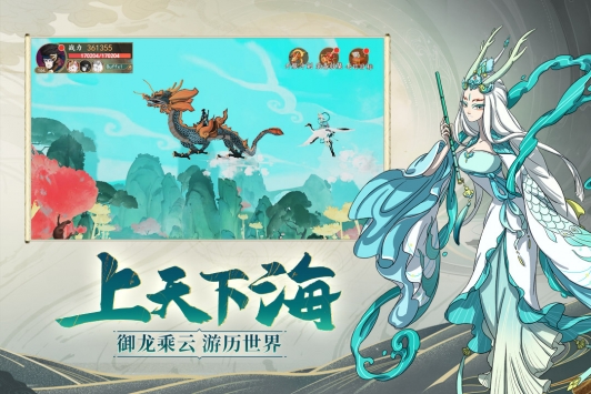 浮生妖绘卷礼包码有哪些-浮生妖绘卷礼包码汇总分享
