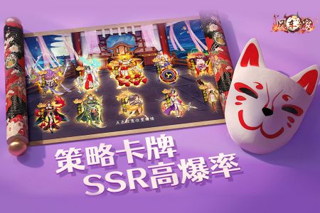 风车之家什么角色比较强-风车之家角色强度排行大全2023
