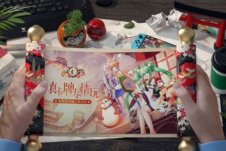 风车之家礼包码有哪些-风车之家礼包码汇总一览2023