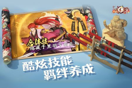 风车之家新手攻略2023-风车之家新手怎么玩