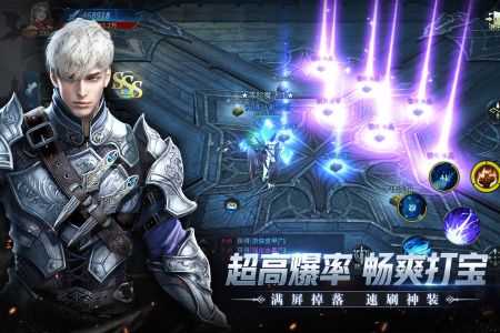 冰火创世纪战力提升攻略-冰火创世纪战力怎么提升快