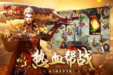 战神蚩尤平民玩家选什么职业好-战神蚩尤平民职业推荐2023