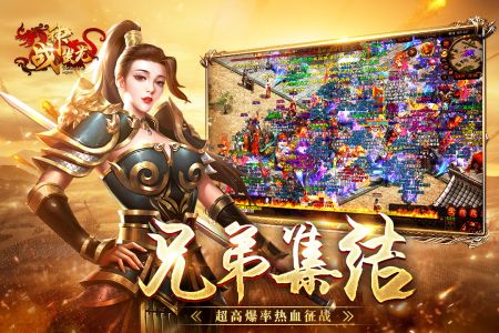 战神蚩尤兑换码汇总一览2023-战神蚩尤最新兑换码有哪些