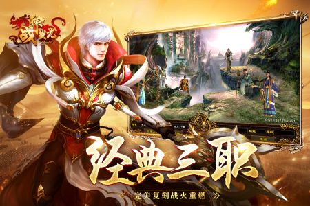 战神蚩尤战力怎么提升快-战神蚩尤战力提升攻略2023
