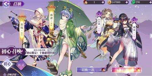 万灵启源新手攻略大全2023-万灵启源新手怎么玩