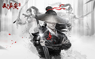 天下长安新手入门指南-天下长安新手入门怎么玩