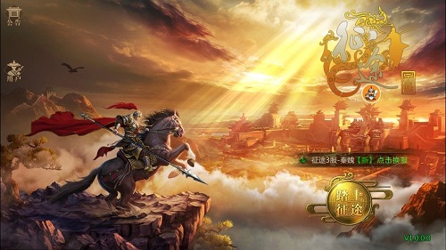 征途永恒战士天赋如何加点-征途永恒战士天赋加点推荐