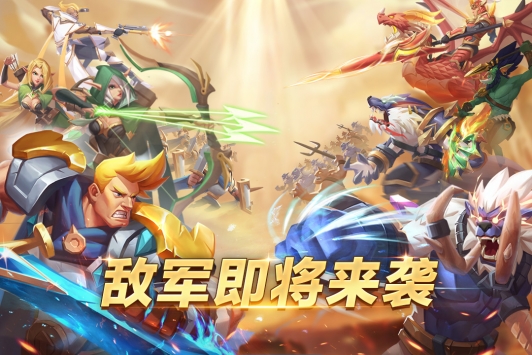 天空之息前期攻略大全2023-天空之息新手前期怎么玩