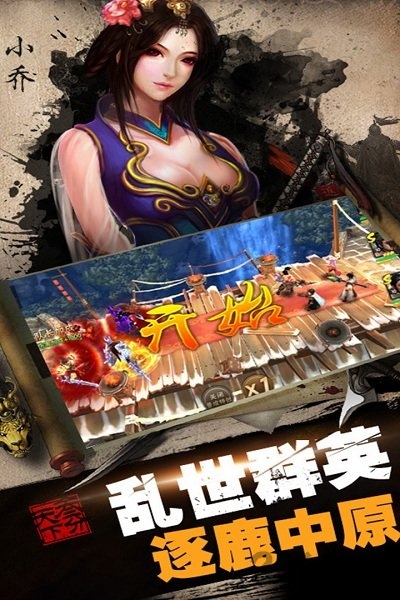 疾风大冒险新手攻略大全2023-疾风大冒险新手怎么玩