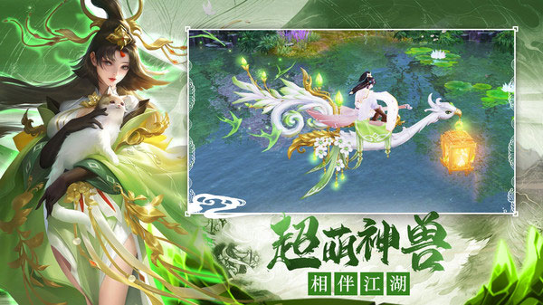 千古宠界竞技场玩法攻略大全-千古宠界竞技场怎么玩
