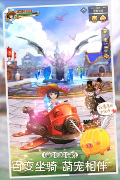 时空之旅新手前期开荒指南-时空之旅新手前期如何进行开荒