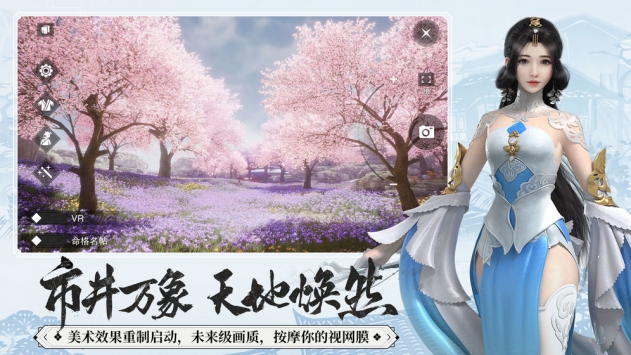 一梦江湖战力如何提升快-一梦江湖战力快速提升攻略技巧分享