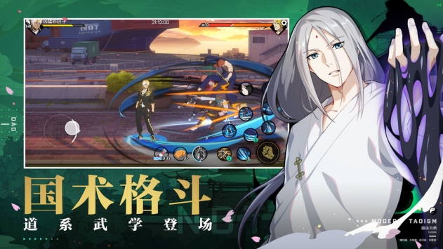 一人之下职业属性加点推荐2023-一人之下职业属性怎么加点好