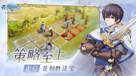 苍之骑士团2骑士团副本挑战技巧分享-苍之骑士团2骑士团副本玩法攻略