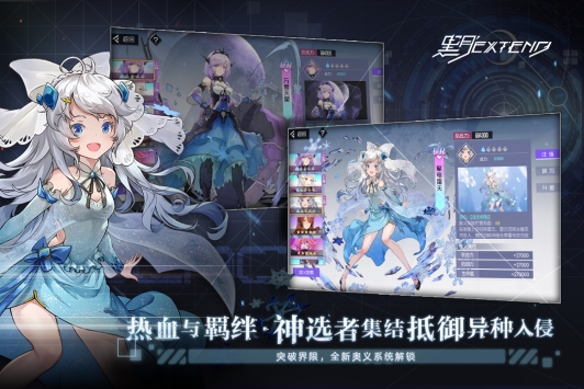 黑月战力怎么提升快-黑月战力提升攻略大全2023