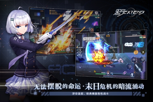 黑月装备如何来进行获得-黑月装备获取攻略大全2023