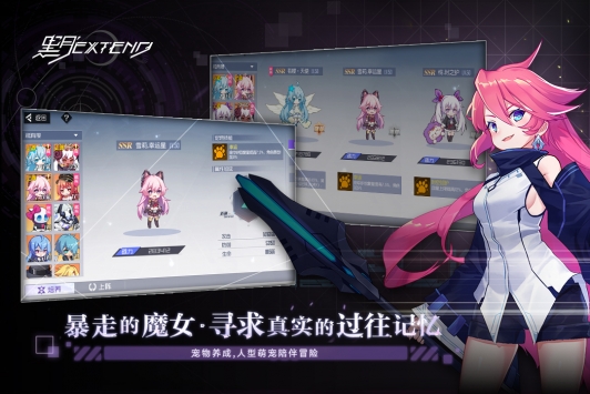 黑月兑换码大全分享2023-黑月兑换码都有哪些