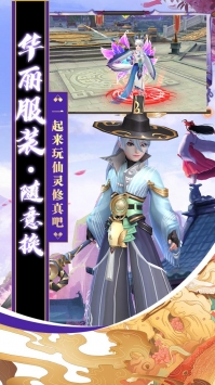 仙灵修真最强职业选择推荐-仙灵修真什么职业比较强