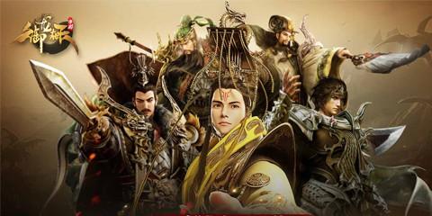 御龙在天家族如何进行创建-御龙在天家族创建详情攻略