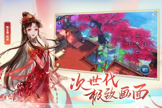 倩女幽魂战力怎么提升快-倩女幽魂战力提升攻略大全