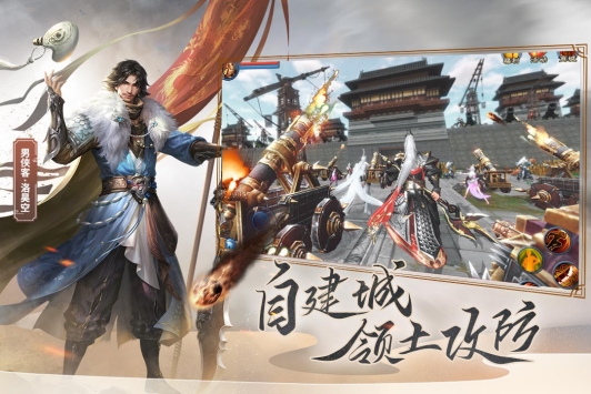 倩女幽魂帮派玩法详情攻略-倩女幽魂帮派怎么玩
