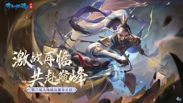 倩女幽魂BOSS打法技巧分享-倩女幽魂BOSS怎么打