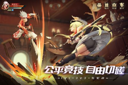 神陵武装萌新玩法攻略大全-神陵武装萌新怎么玩