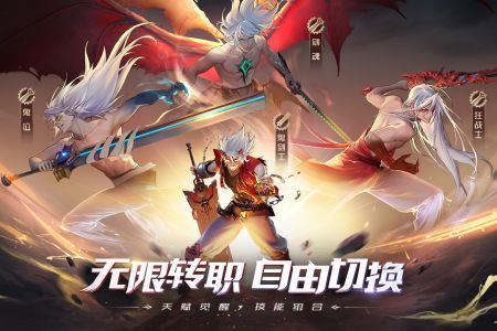 神陵武装竞技场PK职业推荐-神陵武装竞技场PK什么职业强