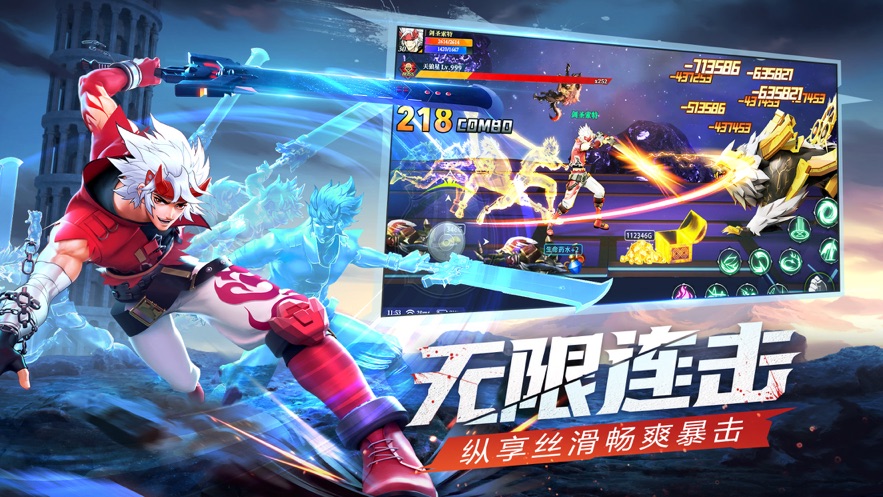 神陵武装挑战之塔1-5层挑战攻略-神陵武装挑战之塔1-5层怎么打