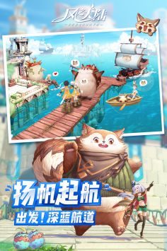 风之大陆新手职业选择推荐2023-风之大陆新手选什么职业好