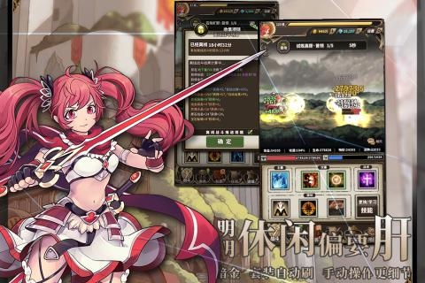 无尽大冒险最新兑换码大全2023-无尽大冒险都有哪些兑换码