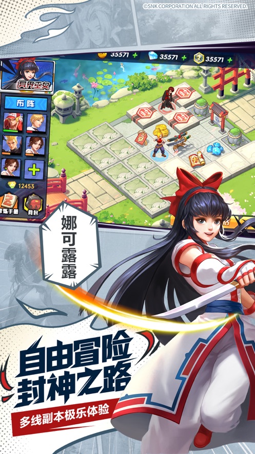 拳魂觉醒竞技场怎么玩-拳魂觉醒竞技场玩法攻略2023