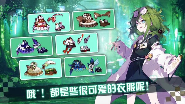 崩坏学园2升级攻略大全2023-崩坏学园2怎么升级快