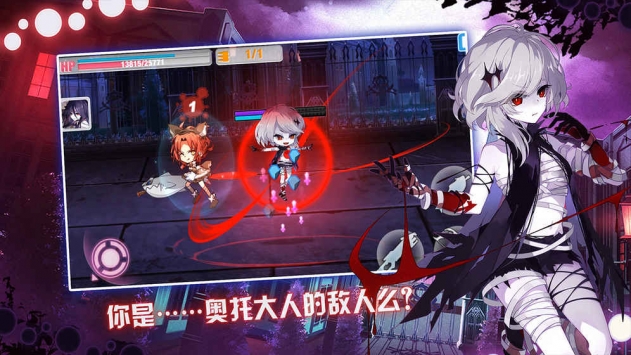 崩坏学园2社团玩法详情攻略-崩坏学园2社团怎么玩