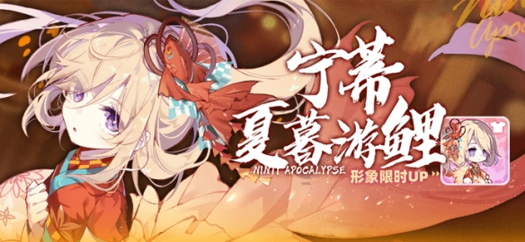 崩坏学园2二重世界如何进行通关-崩坏学园2二重世界通关技巧分享