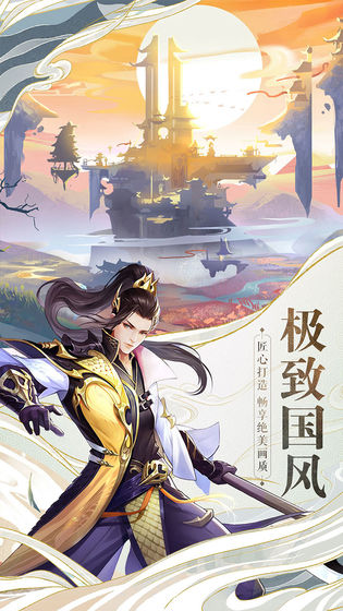 战玲珑2新手前期玩法攻略2023-战玲珑2新手前期怎么玩