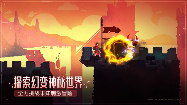 重生细胞新手如何快速升级-重生细胞新手快速升级攻略