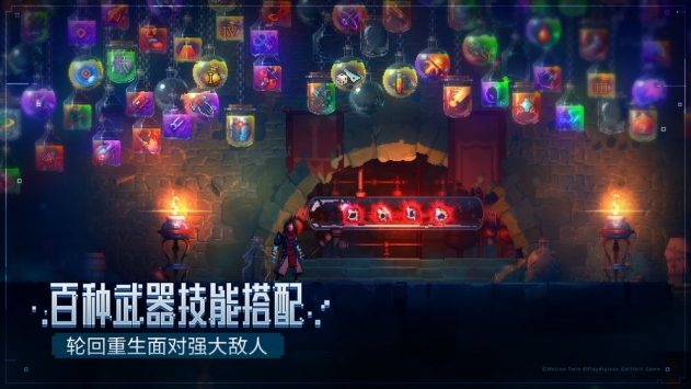 重生细胞装备获取方法攻略2023-重生细胞装备如何进行获取