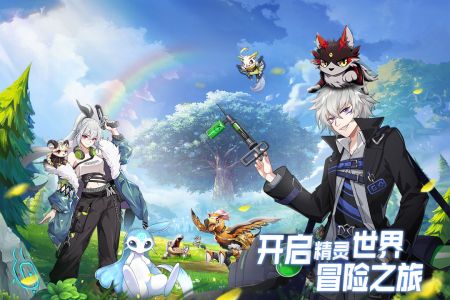 超能力冲刺新手入门玩法指南-超能力冲刺入门怎么玩