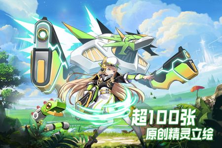 超能力冲刺升星材料消耗一览-超能力冲刺升星需要消耗多少材料