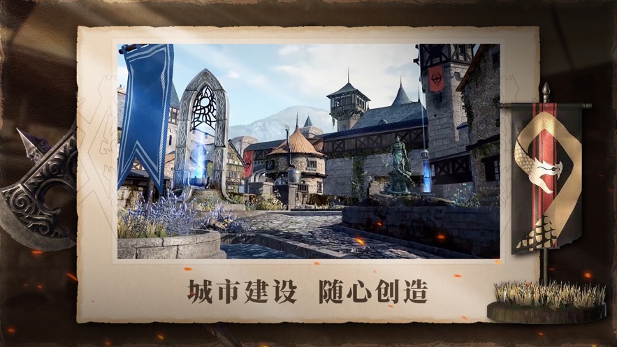 上古卷轴刀锋技能加点推荐2023-上古卷轴刀锋技能如何进行加点