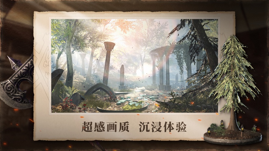 上古卷轴刀锋如何打怪-上古卷轴刀锋打怪攻略2023