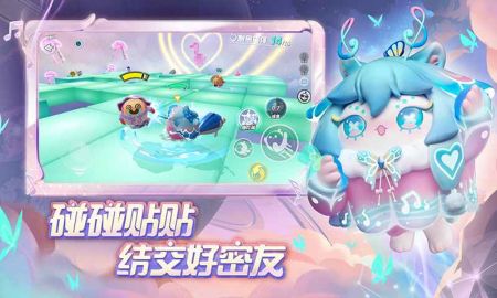 蛋仔派对诡巷通关攻略大全-蛋仔派对诡巷如何快速通关