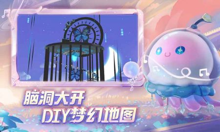 蛋仔派对天赋加点推荐2023-蛋仔派对天赋怎么加点