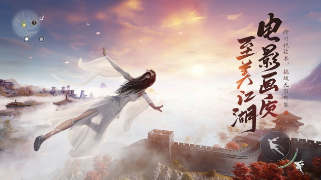 天涯明月刀逐梦人隐藏任务怎么触发-天涯明月刀逐梦人隐藏任务完成攻略2023