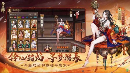 阴阳师镰鼬强度解析2023-阴阳师镰鼬值得培养